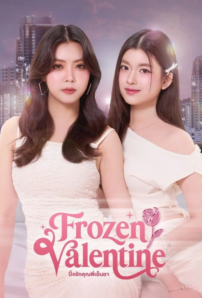 Frozen Valentine