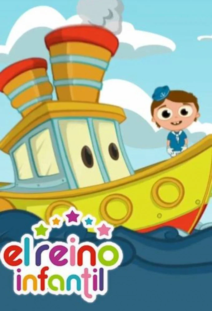 El Reino Infantil