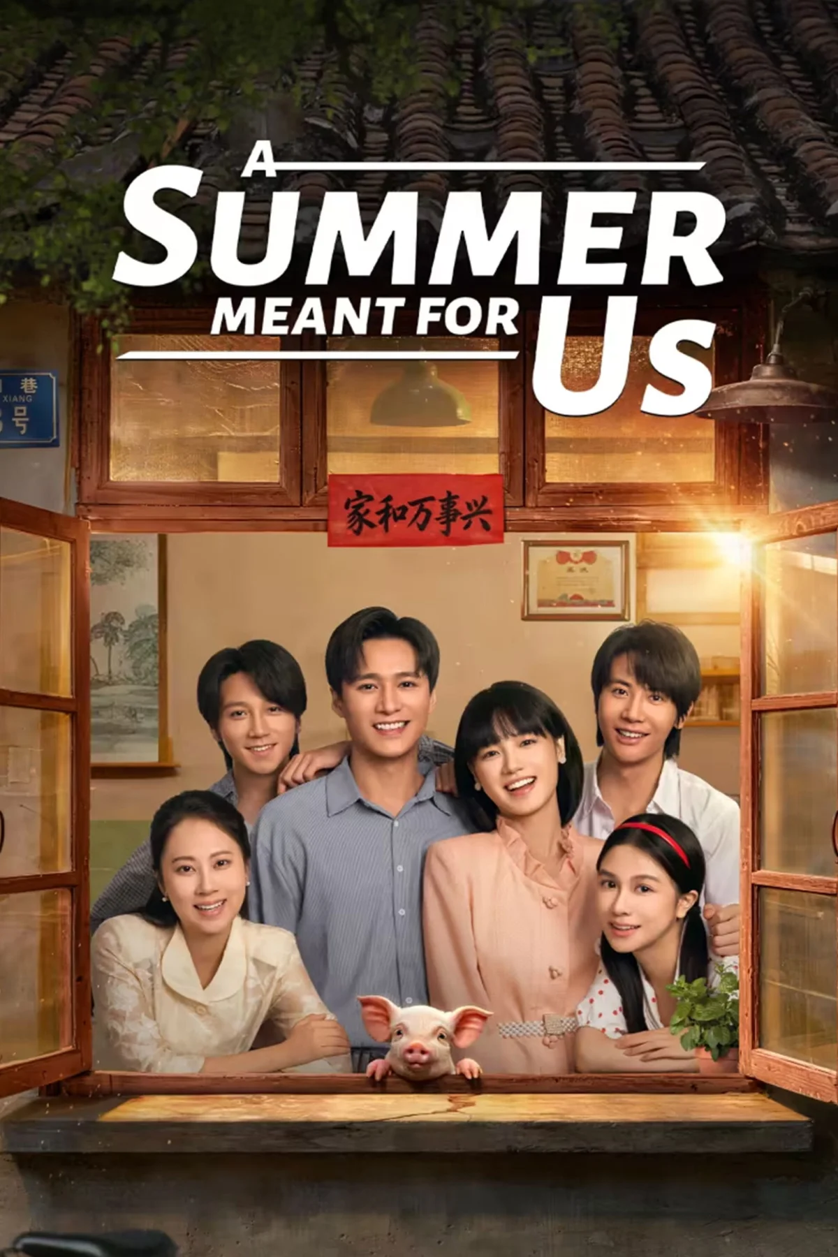 A Summer Meant for Us