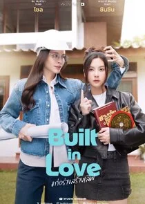 Built in Love