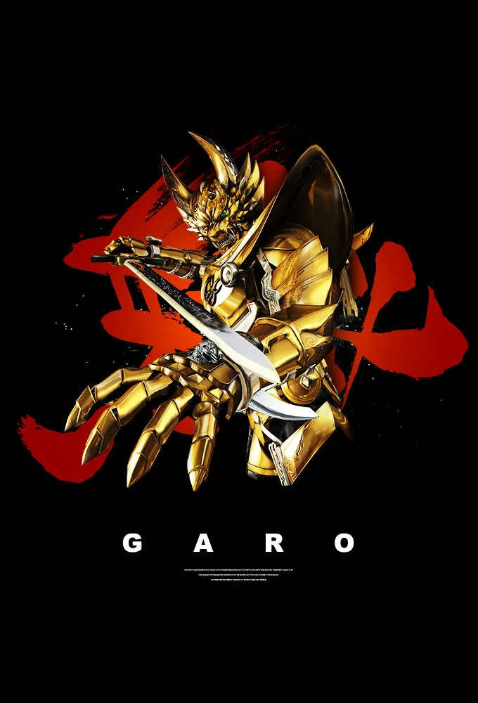 Garo
