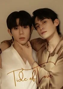 Tide of Love