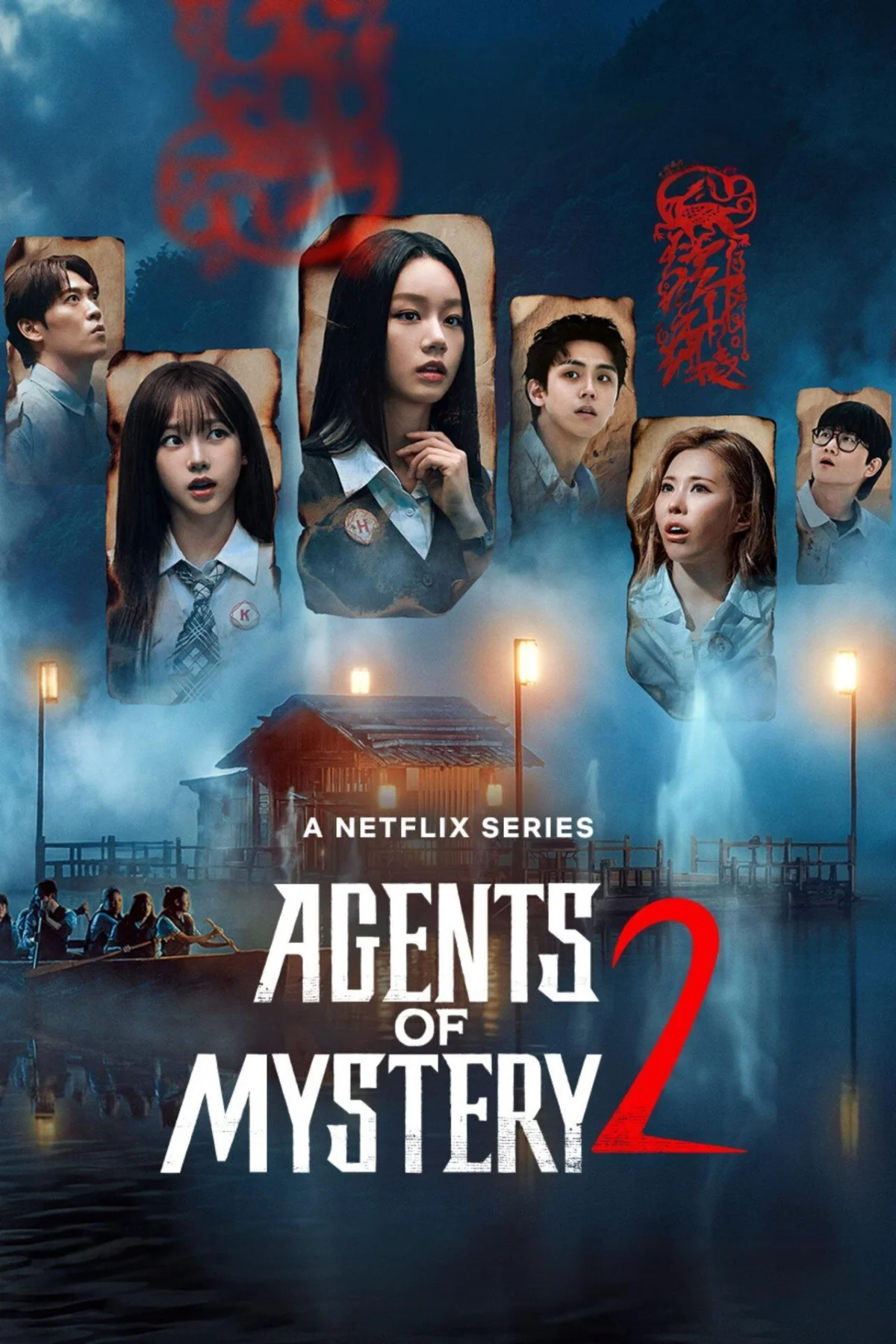 Agents of Mystery