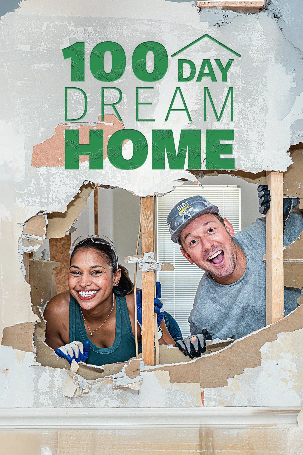 100 Day Dream Home