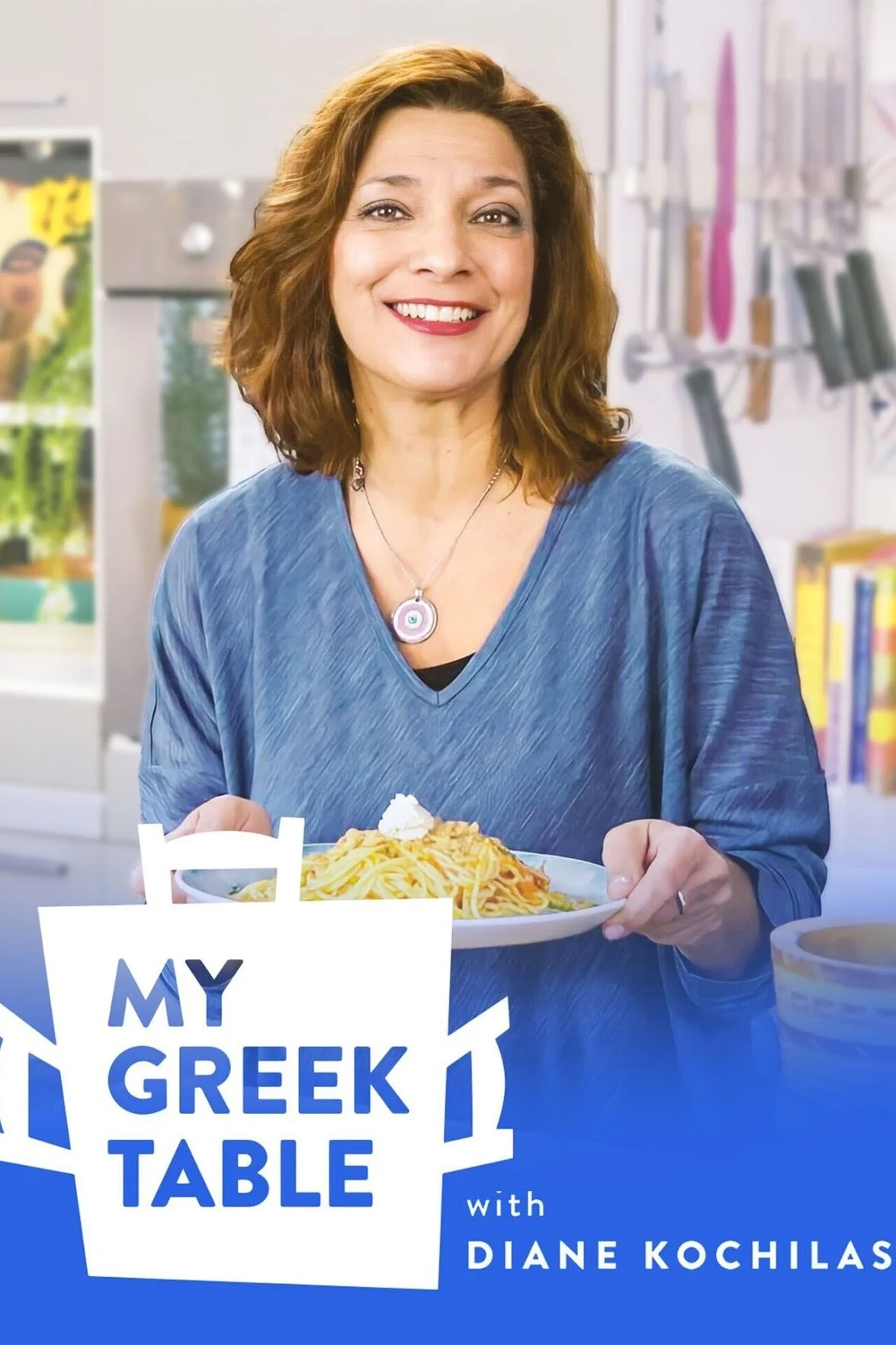My Greek Table with Diane Kochilas