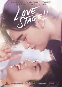 Love Stage
