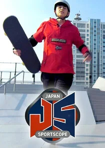 Japan Sportscope
