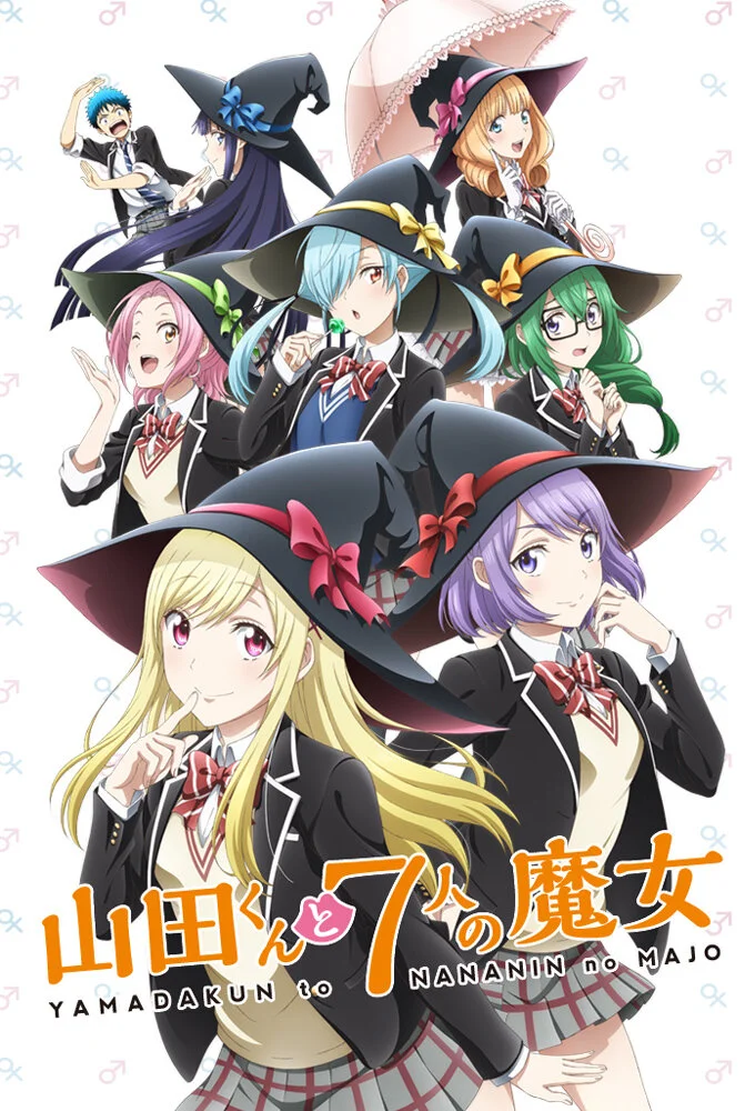 Yamada-kun to 7-nin no Majo