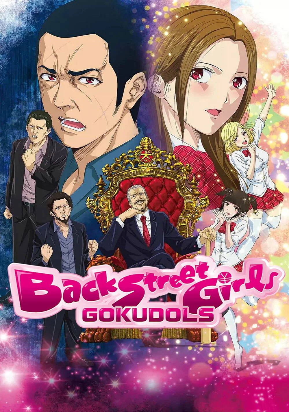 Back Street Girls
