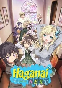 Boku wa Tomodachi ga Sukunai