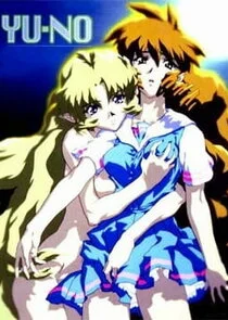 YU-NO