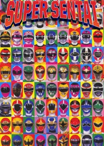 Super Sentai