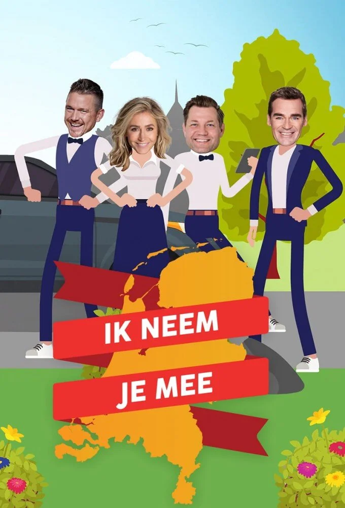 Ik neem je mee