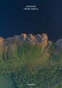 Ukraine from above. Expeditions Ukraїner