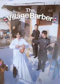 The Village Barber