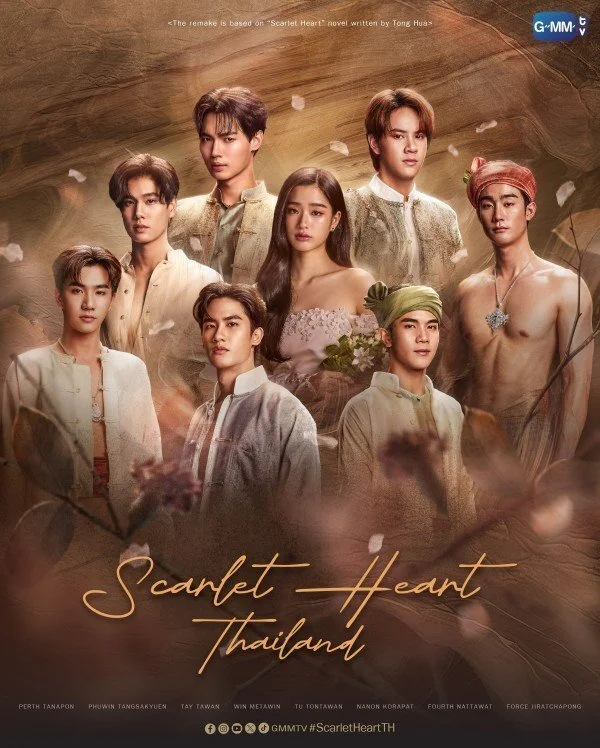 Scarlet Heart Thailand