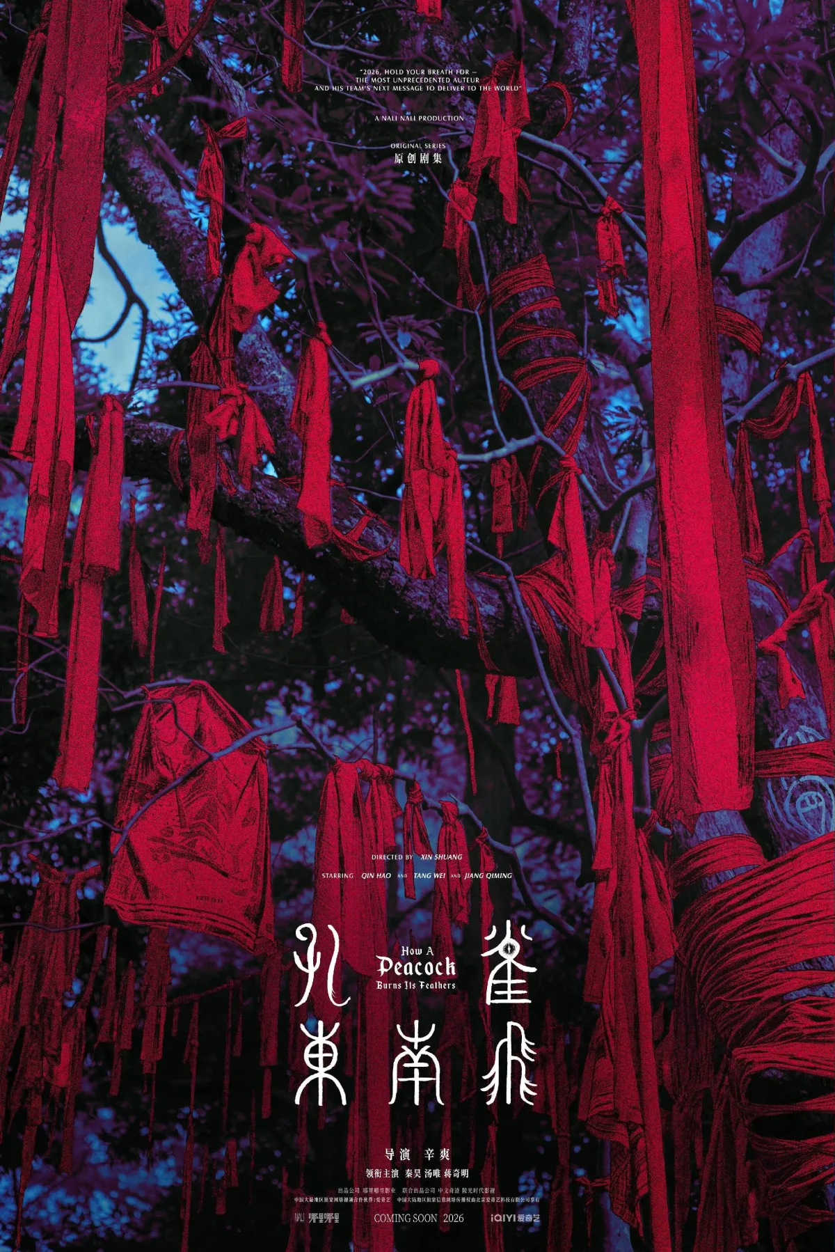 How A Peacock Burns Its Feathers