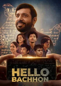 Hello Bachhon