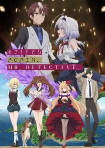 Killed Again, Mr. Detective