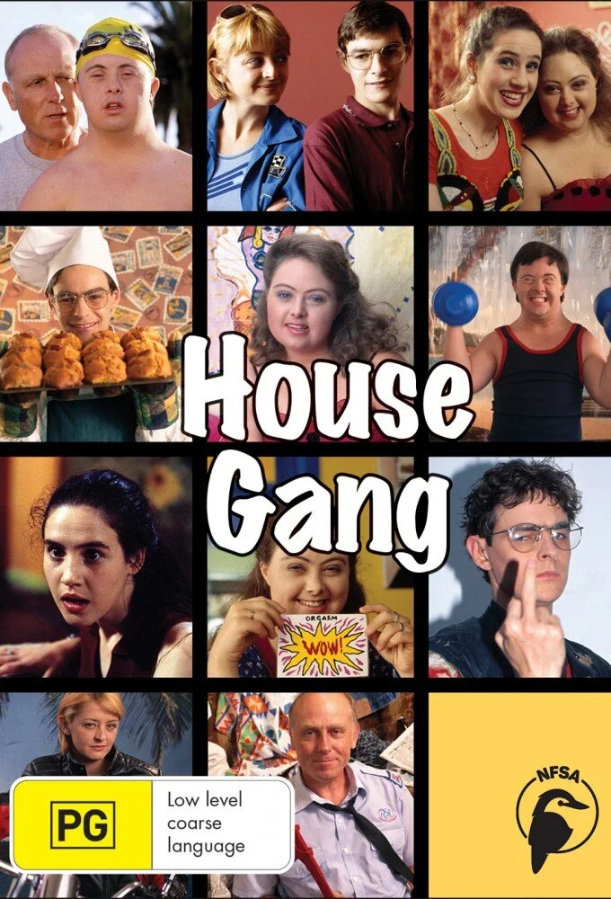House Gang