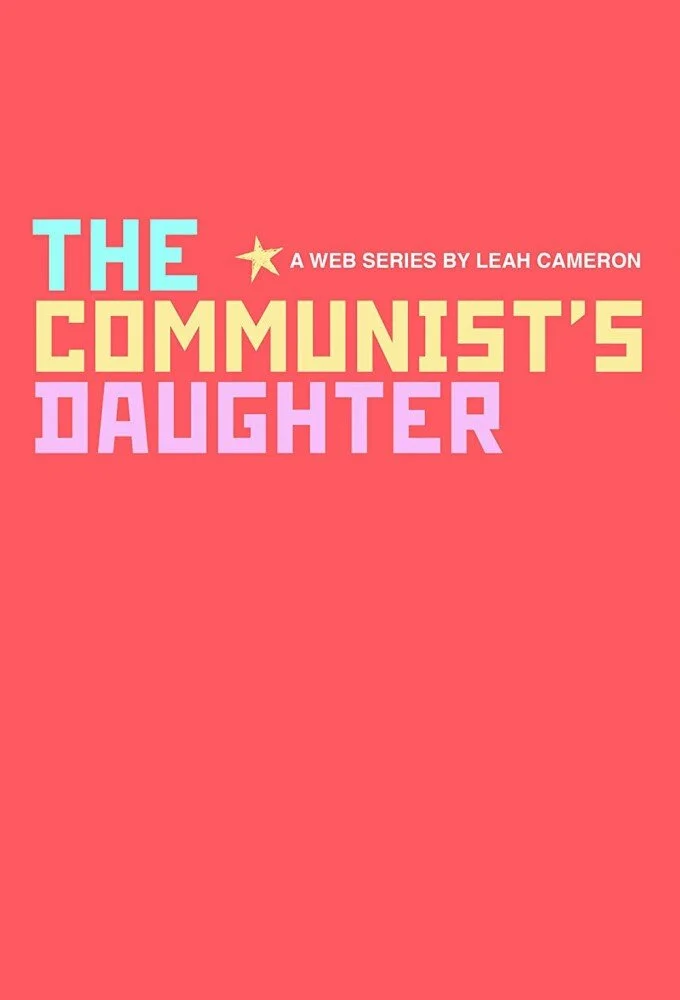 The Communist's Daughter