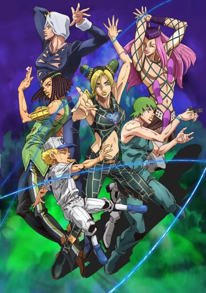 JoJo's Bizarre Adventure