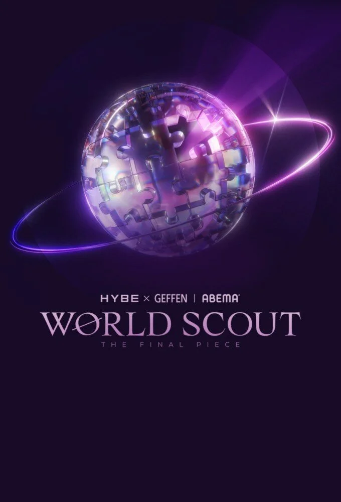 World Scout: The Final Piece