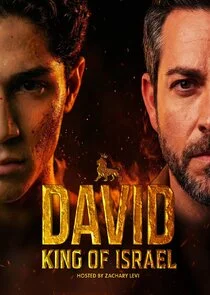 David: King of Israel
