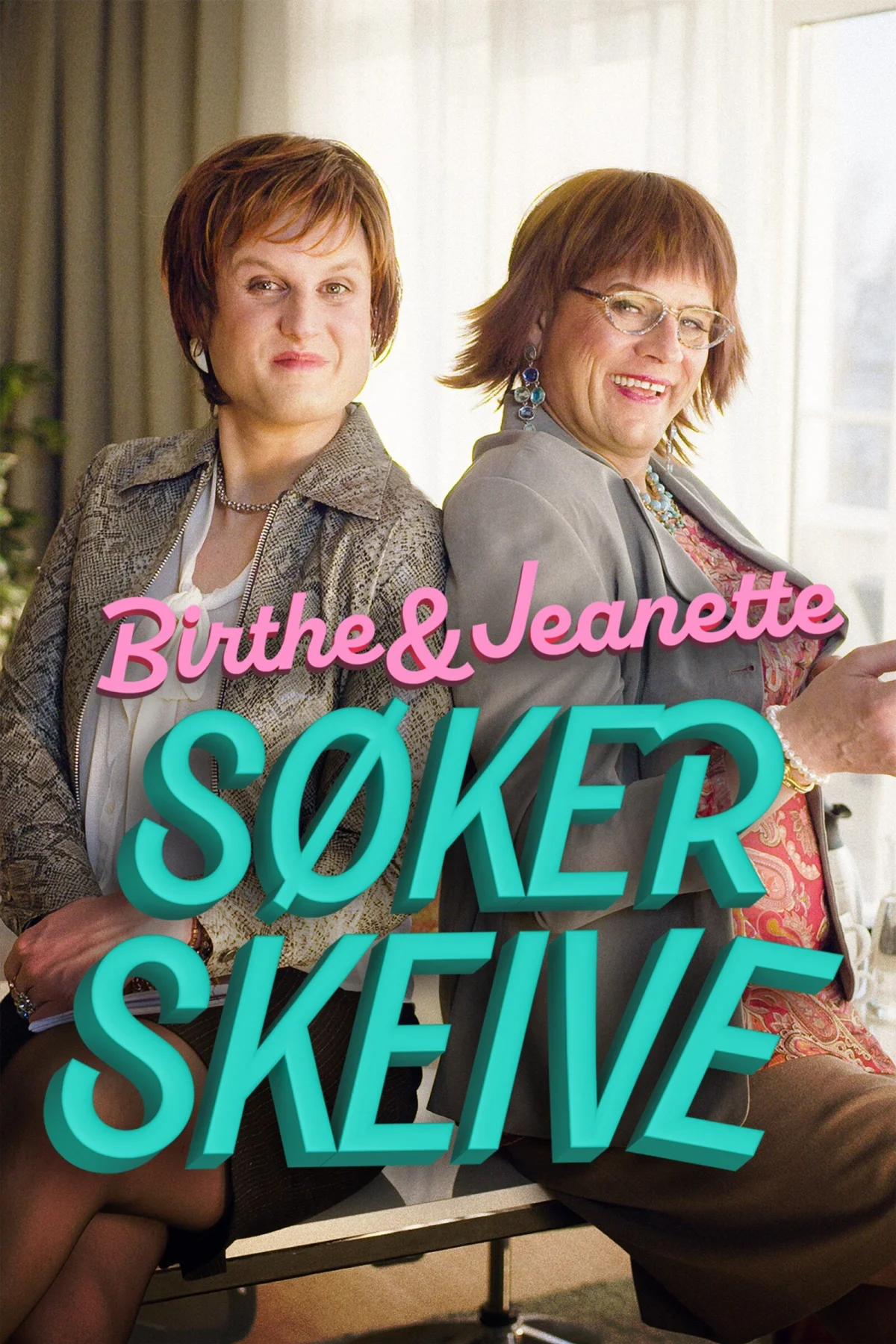 Birthe og Jeanette søker skeive