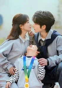 Ni Gei Wo De Xi Huan