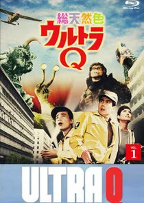 Ultra Q