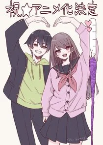 Marika's Love Meter Malfunction