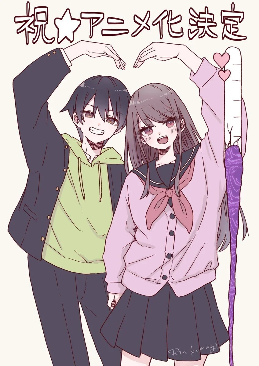 Marika's Love Meter Malfunction