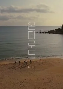 A.C.E On The Road