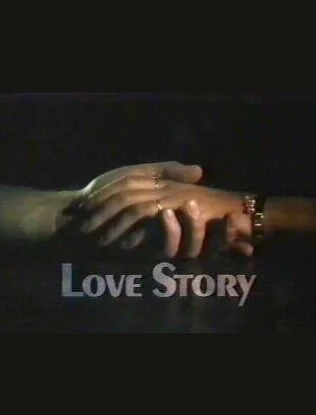 Love Story