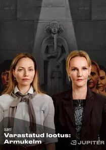 Varastatud lootus: Armukelm