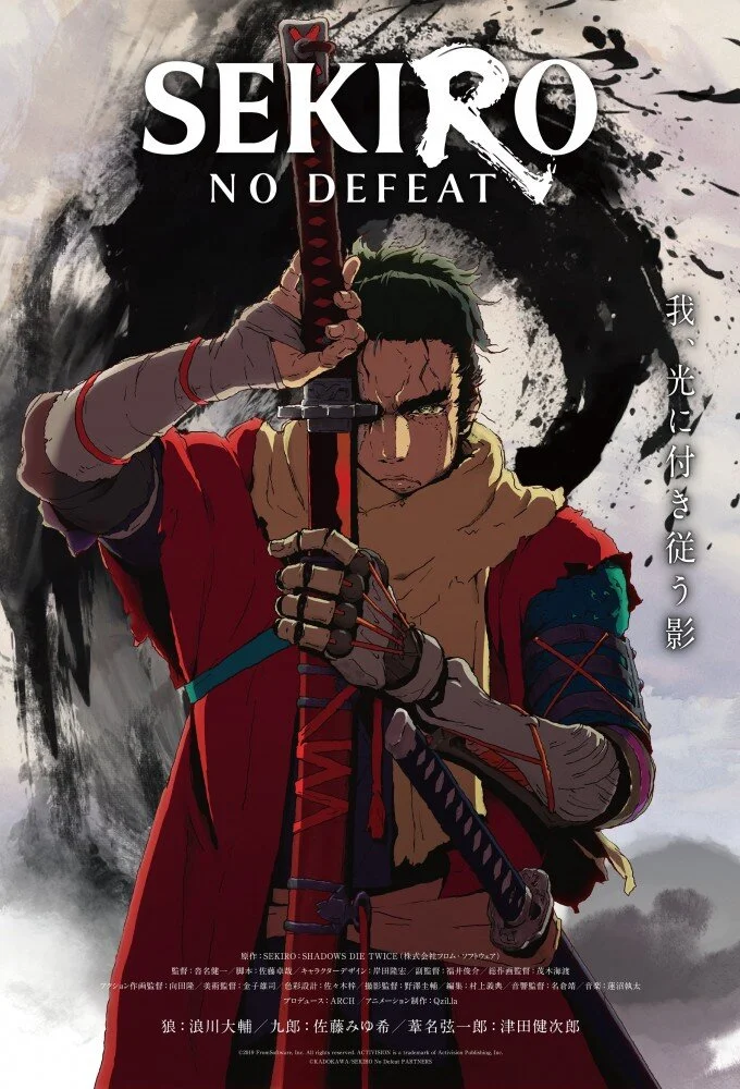 Sekiro: No Defeat
