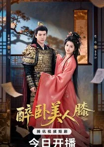 Surviving the Cold General