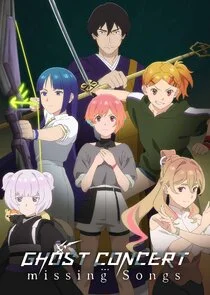 GHOST CONCERT : missing Songs