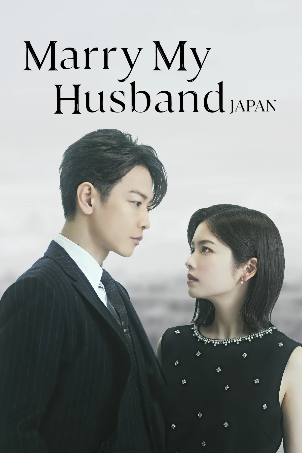 Marry My Husband Japan
