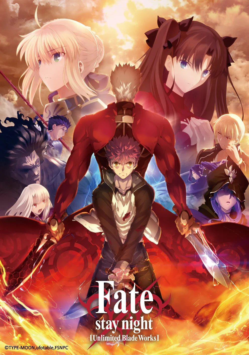 Fate/Stay Night: Unlimited Blade Works