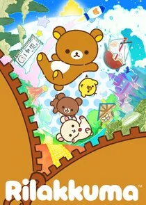 Rilakkuma