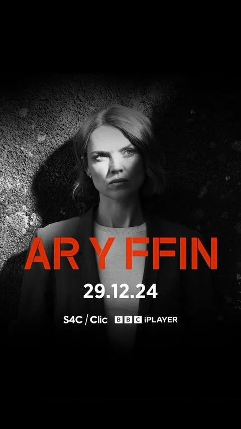 Ar y Ffin