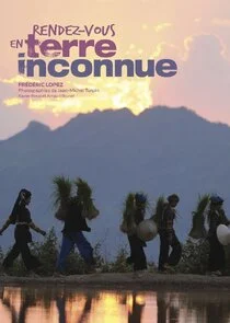 Rendez-vous en terre inconnue