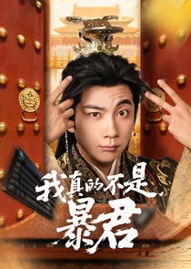 Rise of the Slacker Sovereign