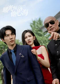 Warm Light On Frozen Heart