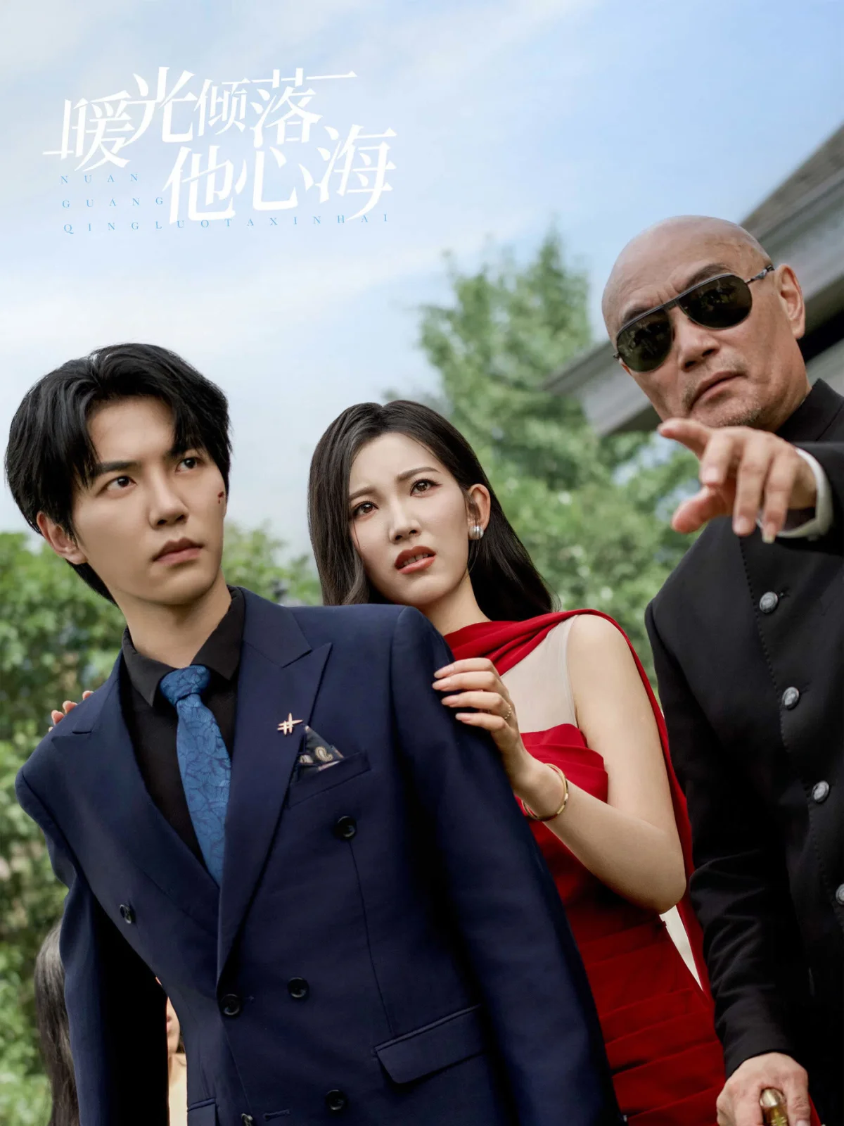 Warm Light On Frozen Heart