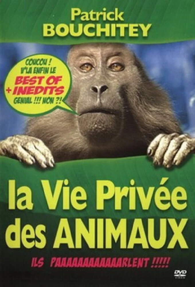 La vie privée des animaux