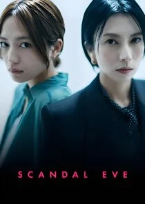 Scandal Eve