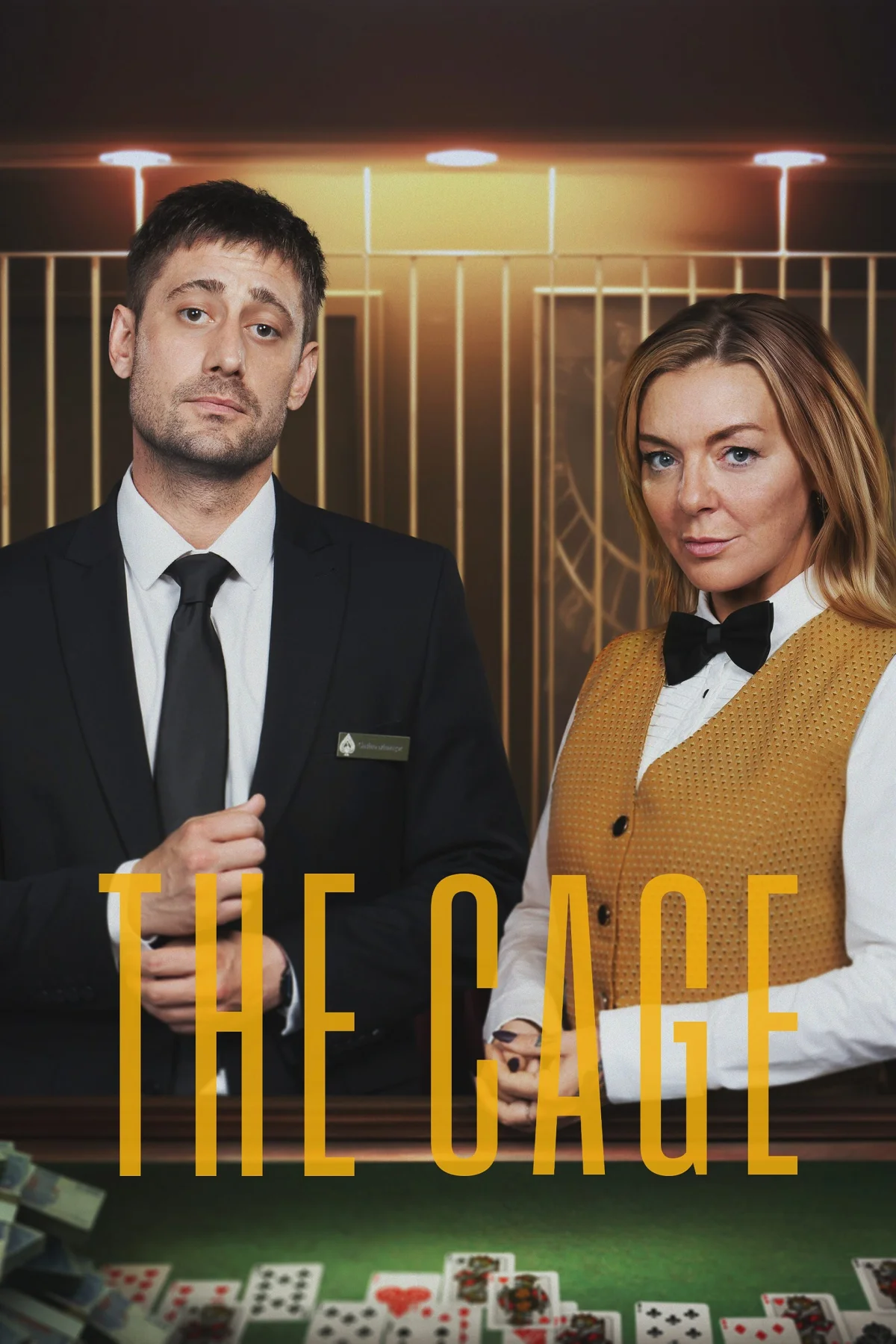 The Cage